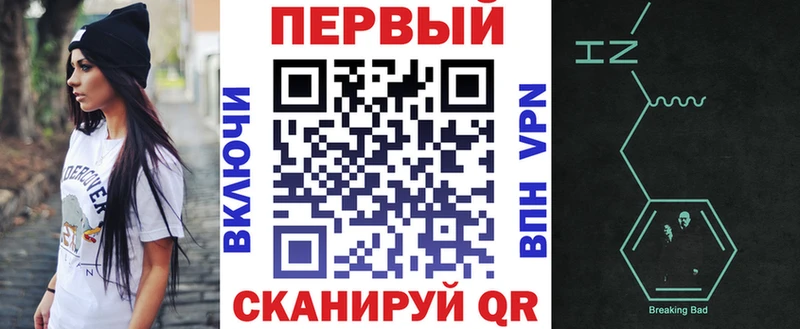 Amphetamine 97%  Семилуки 