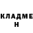 КЕТАМИН ketamine Veronika Efremyshkina