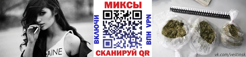 Бутират 1.4BDO  наркотики  Семилуки 