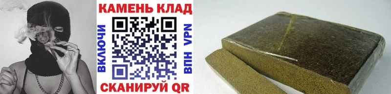 ОМГ ОМГ маркетплейс  Семилуки  ГАШ гарик 