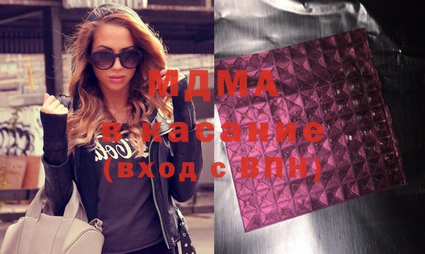 меф Балабаново