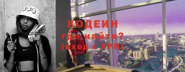 меф Балабаново