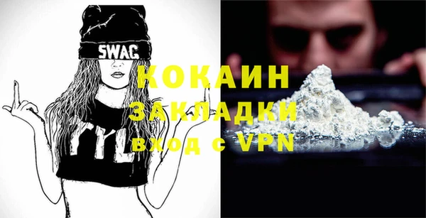 крисы Семикаракорск