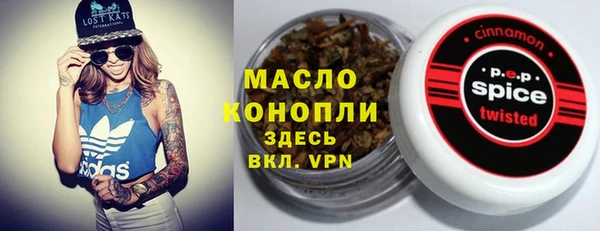 скорость Баксан
