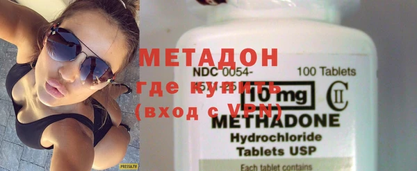 меф Балабаново