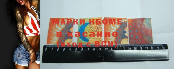 скорость Баксан