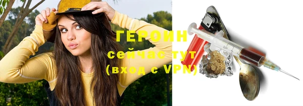 крисы Семикаракорск