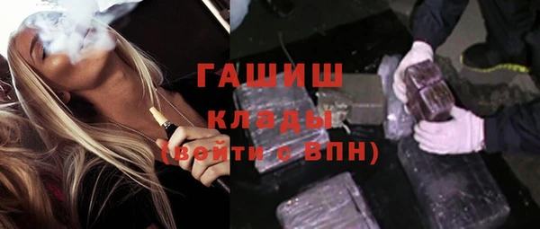 мдпв Семилуки