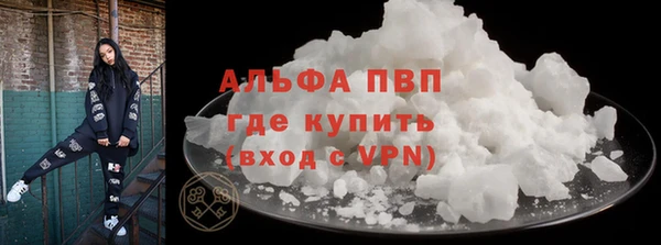 скорость Баксан