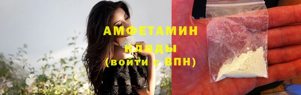 стафф Семёнов