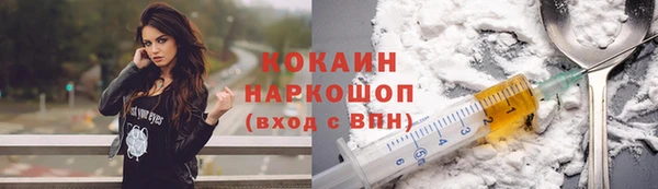меф Балабаново