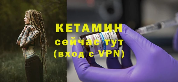 скорость Баксан