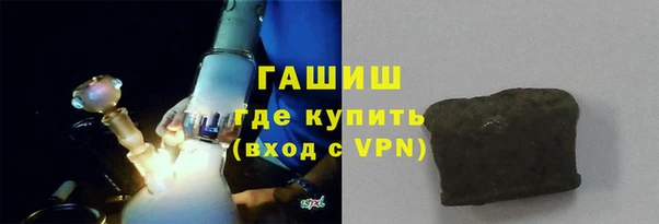 скорость Баксан