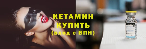 скорость Баксан