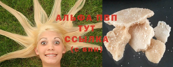 меф Балабаново