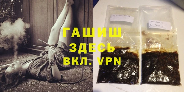 меф Балабаново