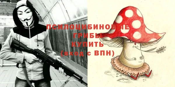 скорость Баксан