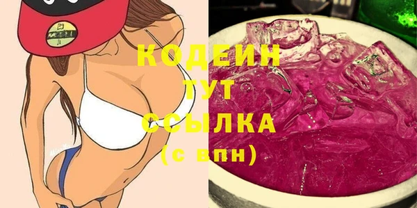 меф Балабаново