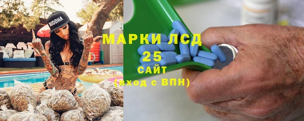 скорость Баксан
