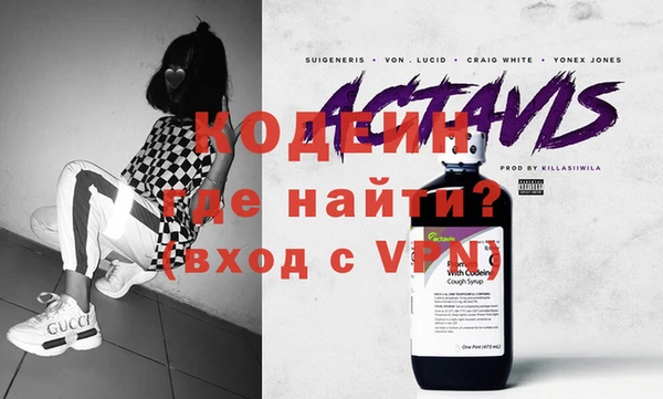 меф Балабаново