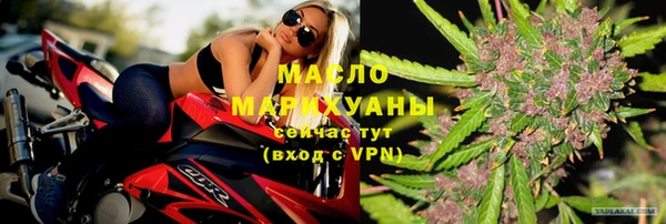 меф Балабаново