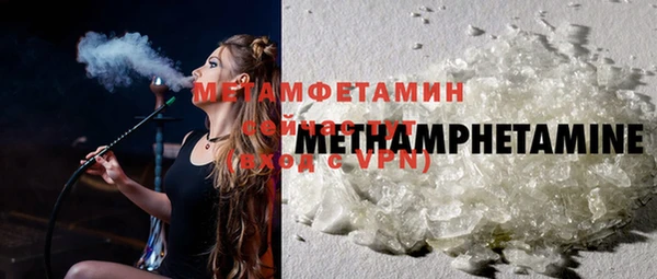 скорость Баксан