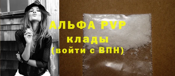скорость Баксан