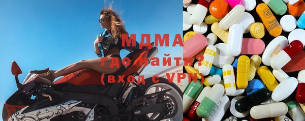 мефедрон VHQ Балахна