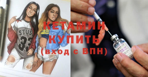 меф Балабаново