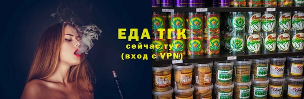 скорость Баксан