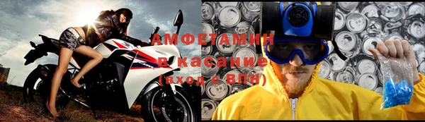 меф Балабаново