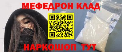 скорость Партизанск
