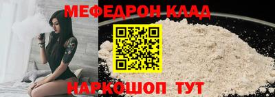 скорость Партизанск