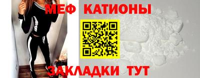 скорость Партизанск