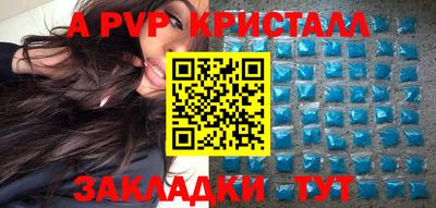кокаин перу Первоуральск