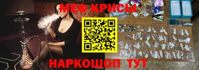 кокаин перу Первоуральск
