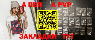 MDMA Premium VHQ Пенза