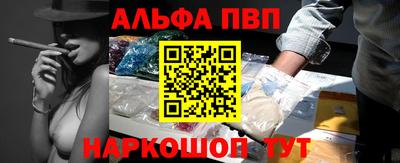 MDMA Premium VHQ Пенза