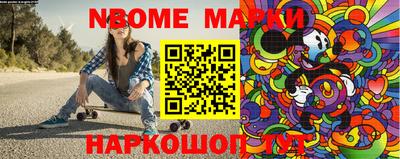 кокаин перу Первоуральск