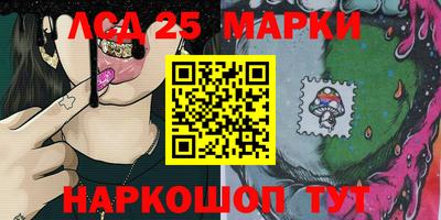 MDMA Premium VHQ Пенза