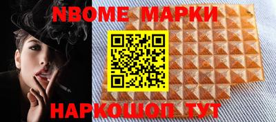 MDMA Premium VHQ Пенза