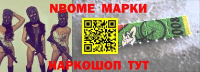 MDMA Premium VHQ Пенза