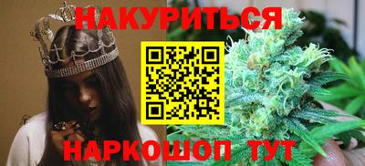 MDMA Premium VHQ Пенза