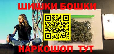 MDMA Premium VHQ Пенза