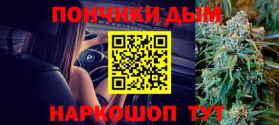 не бодяженный Пушкино