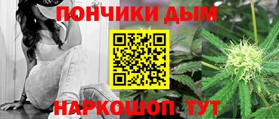 скорость Партизанск