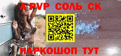 MDMA Premium VHQ Пенза