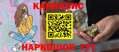 MDMA Premium VHQ Пенза