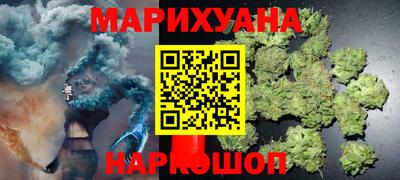 скорость Партизанск