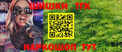 скорость Партизанск